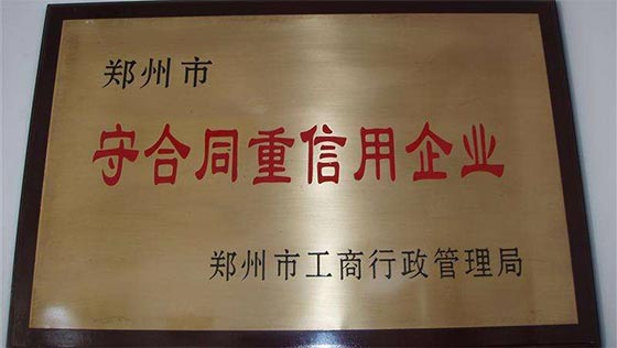 �s�u(y��)�Y�|(zh��)